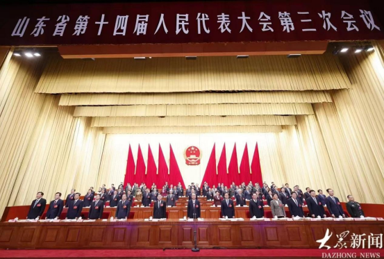 20250205045358707 微信图片_20250205163410.png