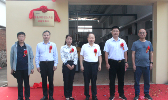 20250227015335382 微信图片_20231024090826(1).png