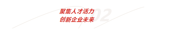 20250227044303719 微信截图_20210914094114.png