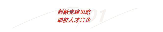 20250227044303833 微信截图_20210914094049.png