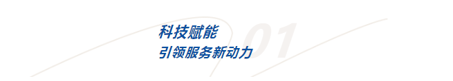 20250227044725149 微信截图_20210914100032.png