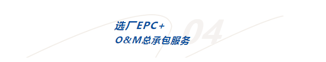 20250227044731559 微信截图_20210914101200.png