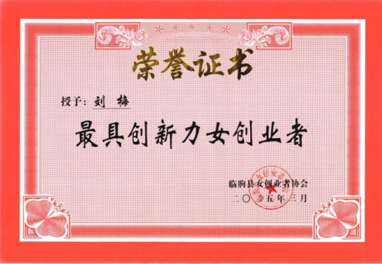 20250328111025743 da419020-77c4-4c0f-a9fe-a80af3a7bfb9.png