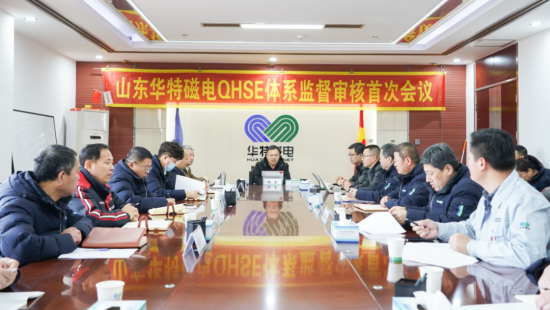 20250415022419980 微信图片_20240307150918(1).png