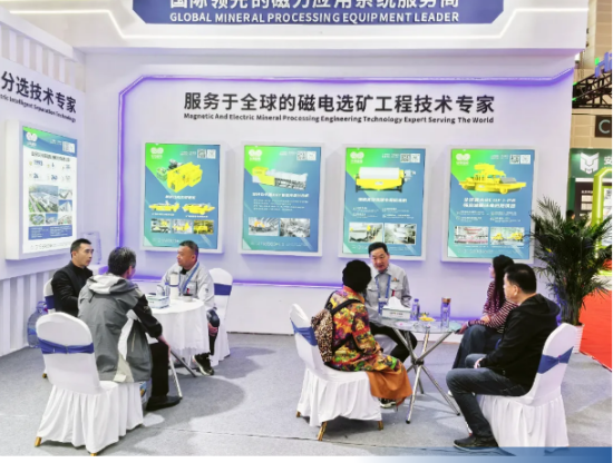 20250424115050522 企业微信截图_20250424112139.png