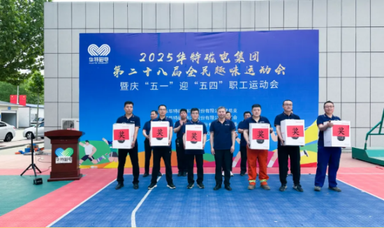 20250507090738251 企业微信截图_20250507084822.png