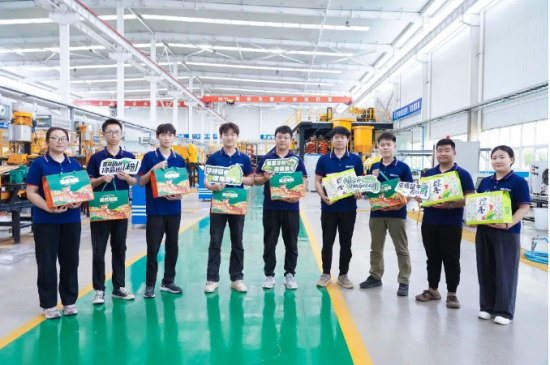 20250603015248243 企业微信截图_20250602114632.png