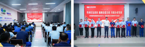 20250725094819164 企业微信截图_20250725084602.png
