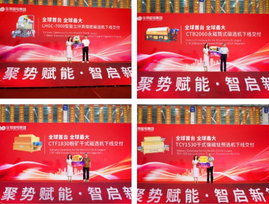 企业微信截图_20250811154046.jpg