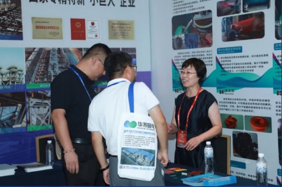 20250814104128654 企业微信截图_20250813170913.jpg