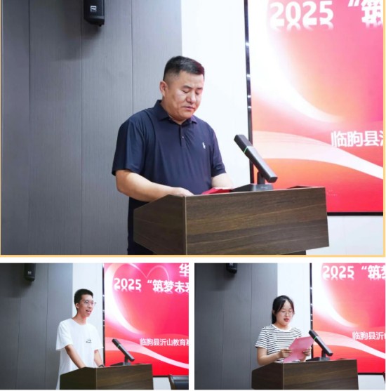 20250826052807412 企业微信截图_20250826164627.jpg