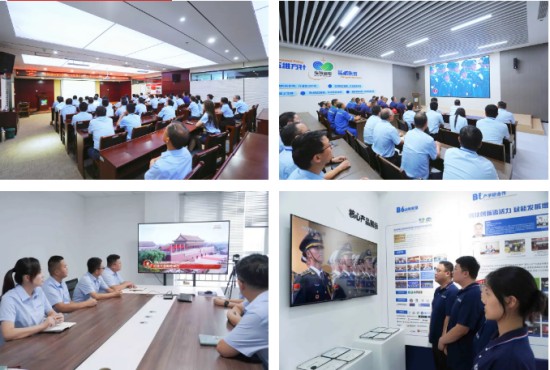 20250905023221725 企业微信截图_20250905101634.jpg