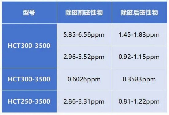 20250927021237998 640 (3).jpg