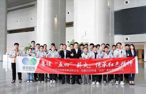 20260127101738580 党建3.jpg