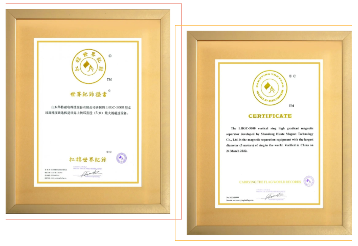 20260821095947149 微信截图_20220331134724.png